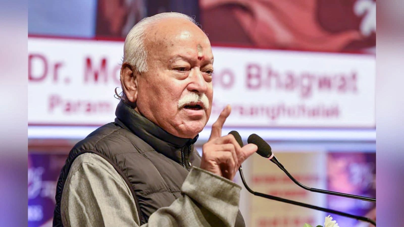 RSS Chief Urges Integration of Tribal Communities for Development