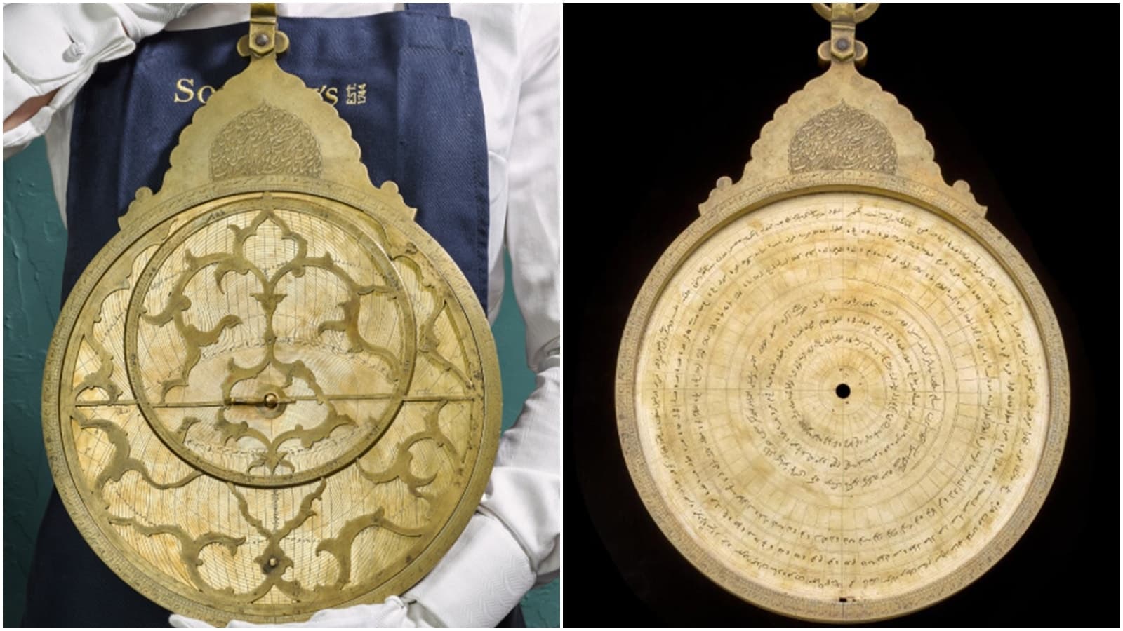 Rare 17th-Century Astrolabe from Indian Royalty to be Auctioned