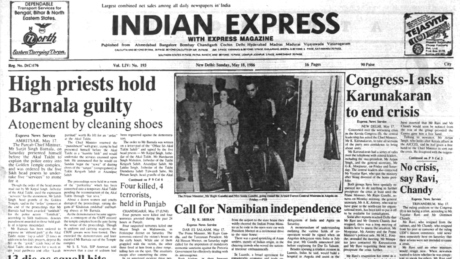 Major Historical Reflection: Barnala's Tankhah Explained