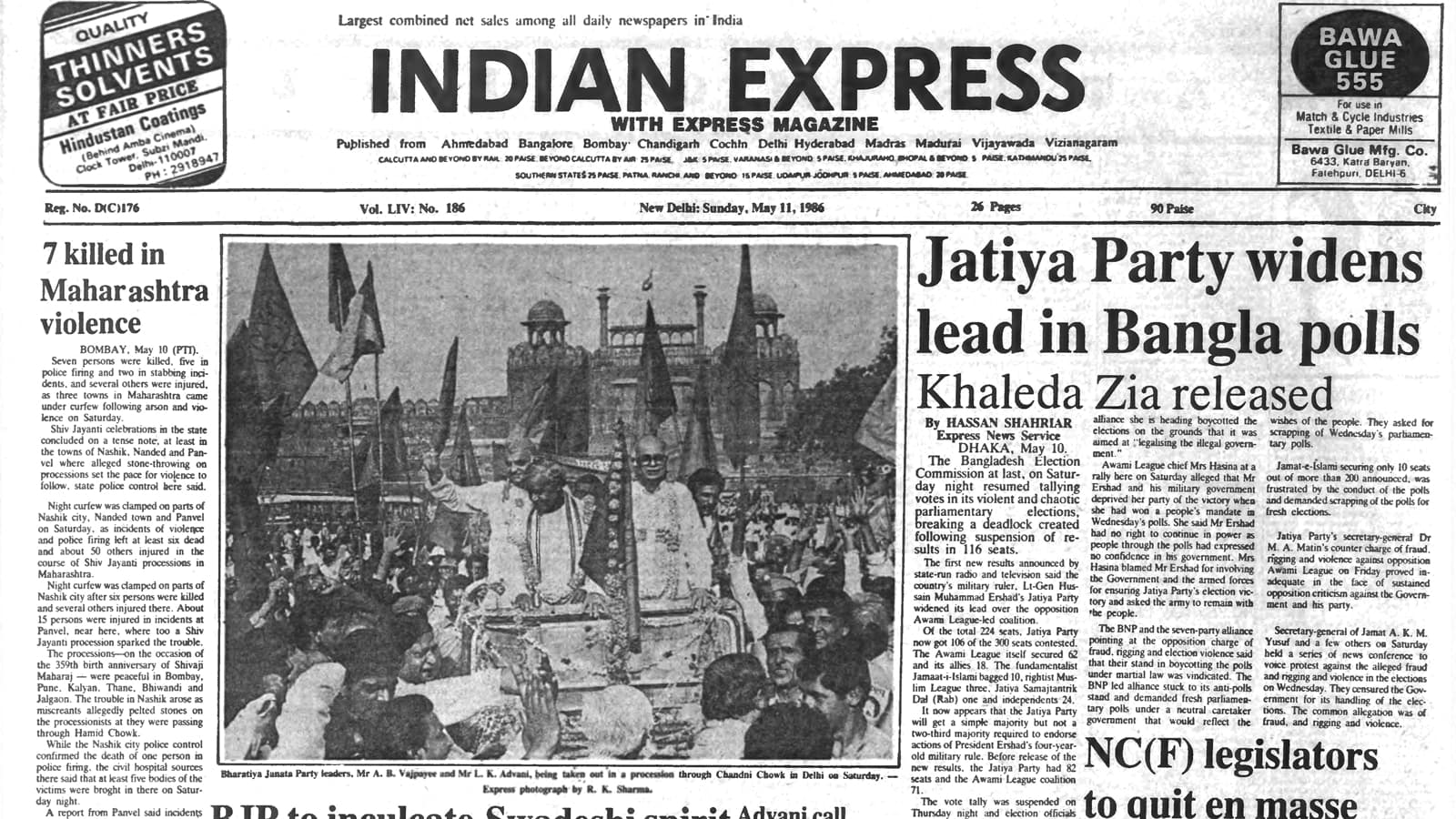 Shocking Maharashtra Violence: The Tragic Events of May 1986