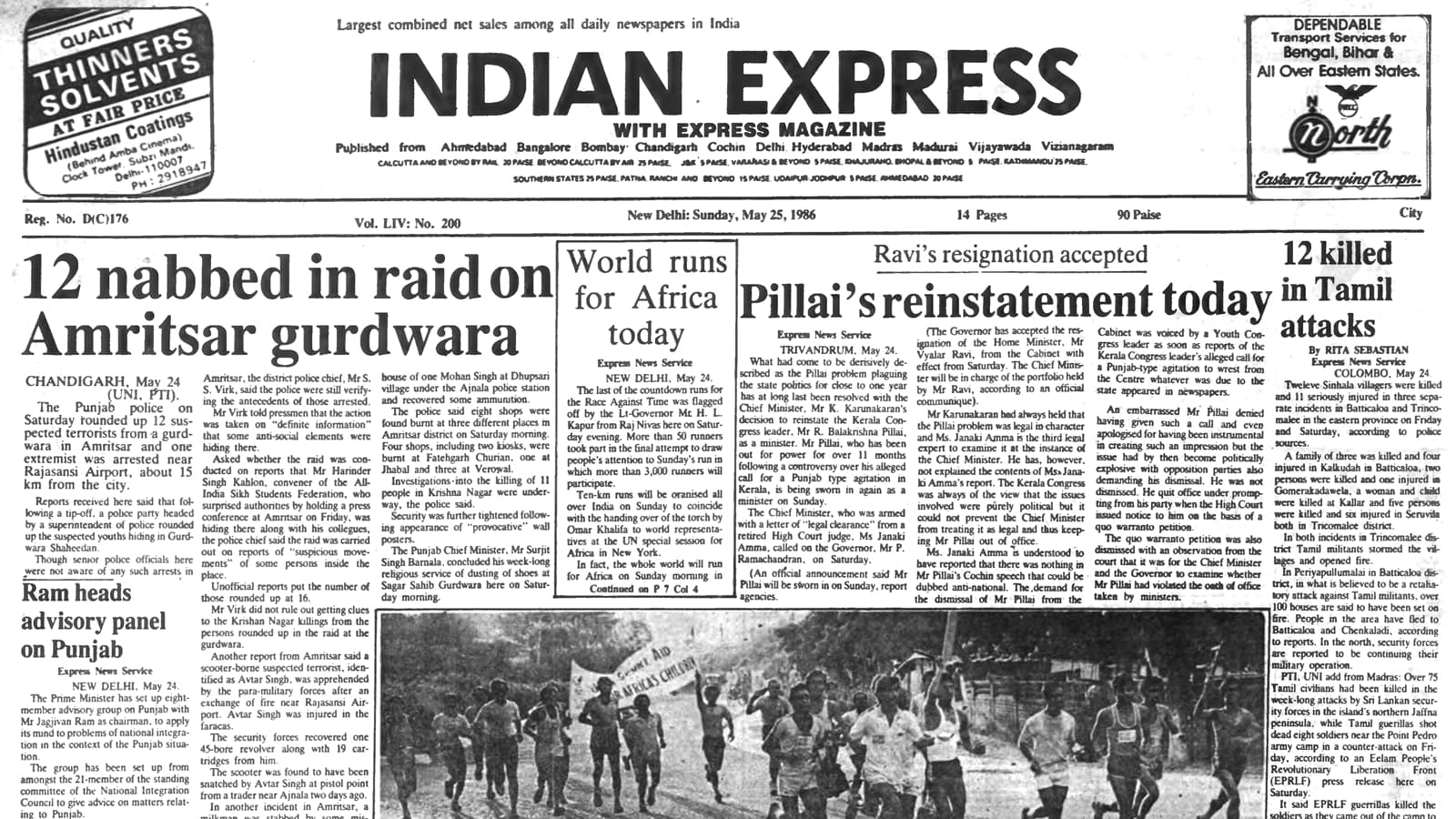 Critical Events on May 25, 1986: Turmoil in India and Beyond
