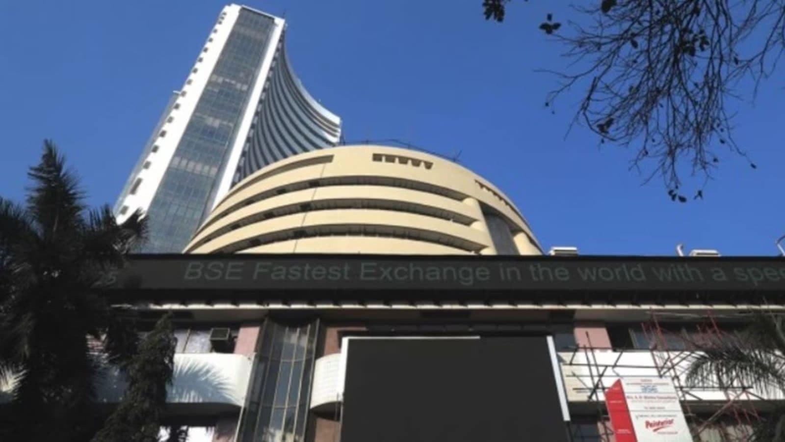 Major Shift: Rupee Gains Strength as Gold and Silver Prices Surge
