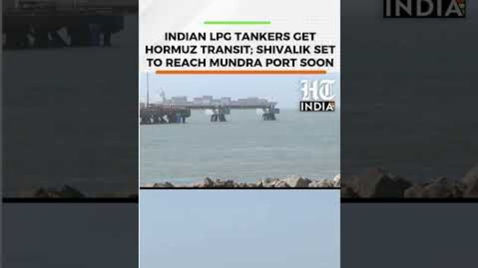 Major LPG Supply Boost as Tanker Shivalik Docks in Gujarat