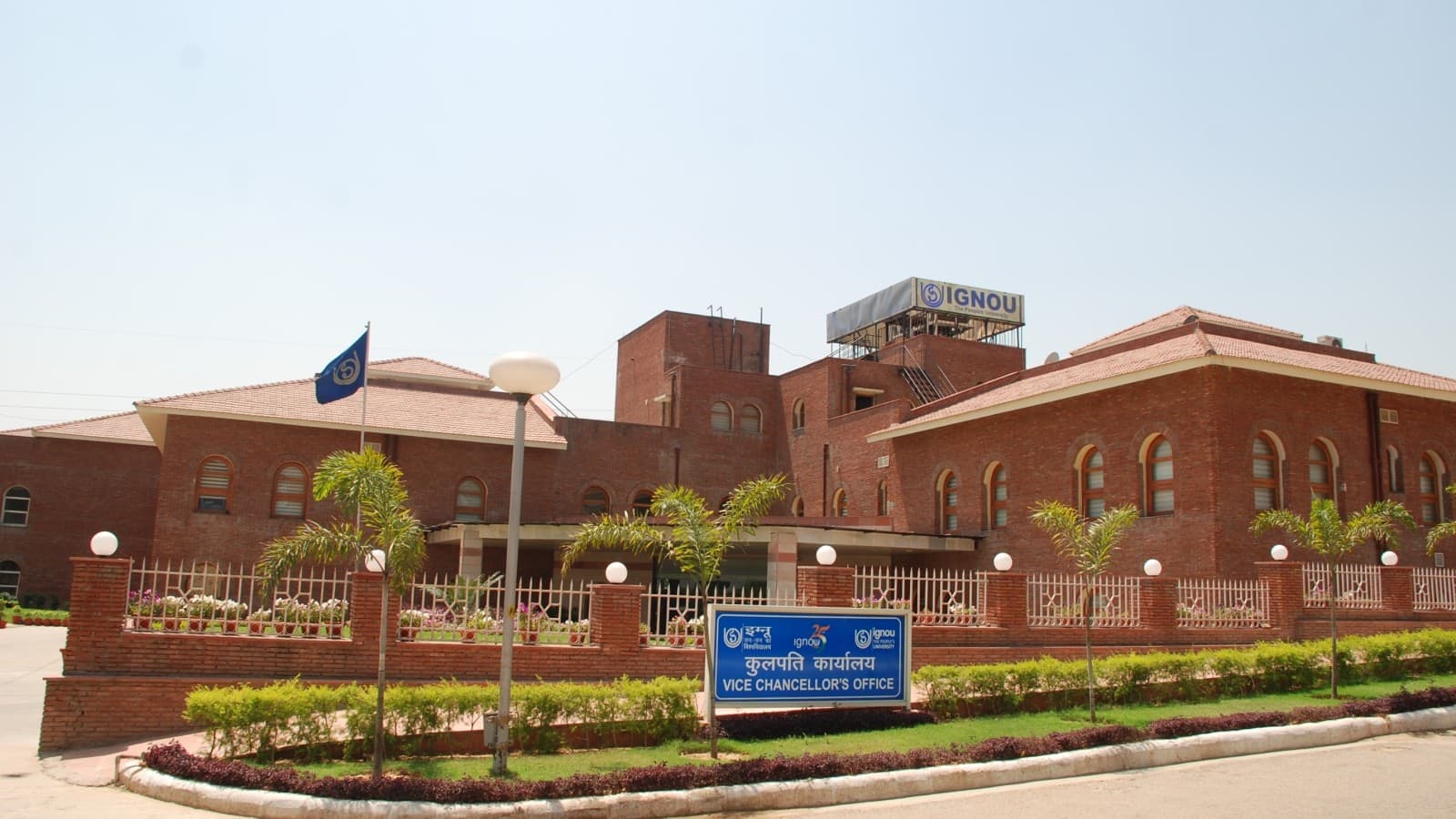 IGNOU July 2026 Admissions Open: Apply Now for ODL Programs