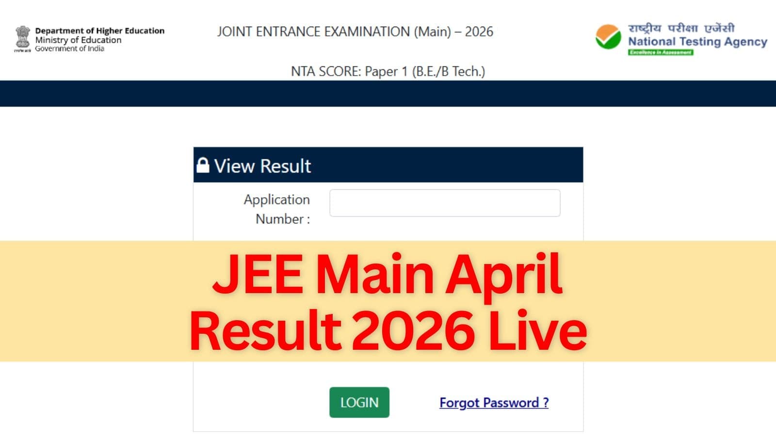 Breaking: JEE Mains 2026 Results Released Today - Live Updates!