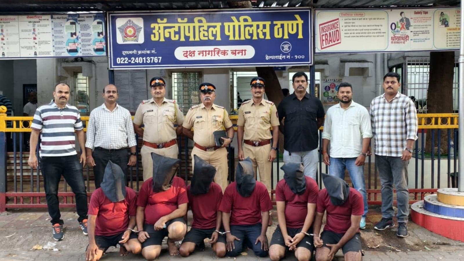 Mumbai Police Unveils New Custody Uniform to Curb Suicides