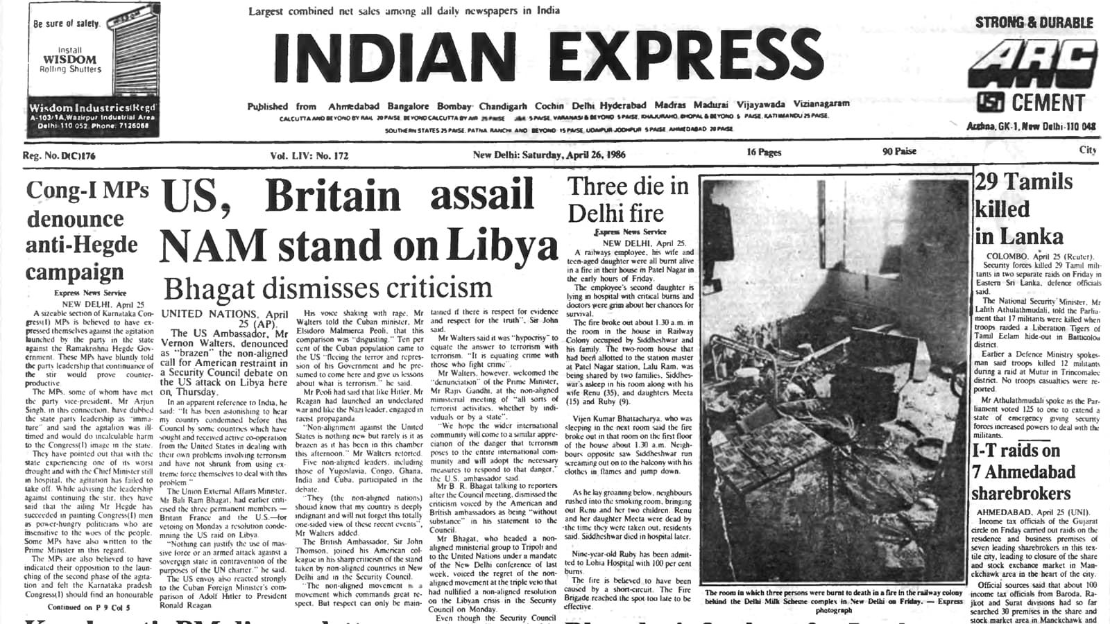 Shocking Arrests of Journalists in Orissa Highlight Press Freedom Crisis