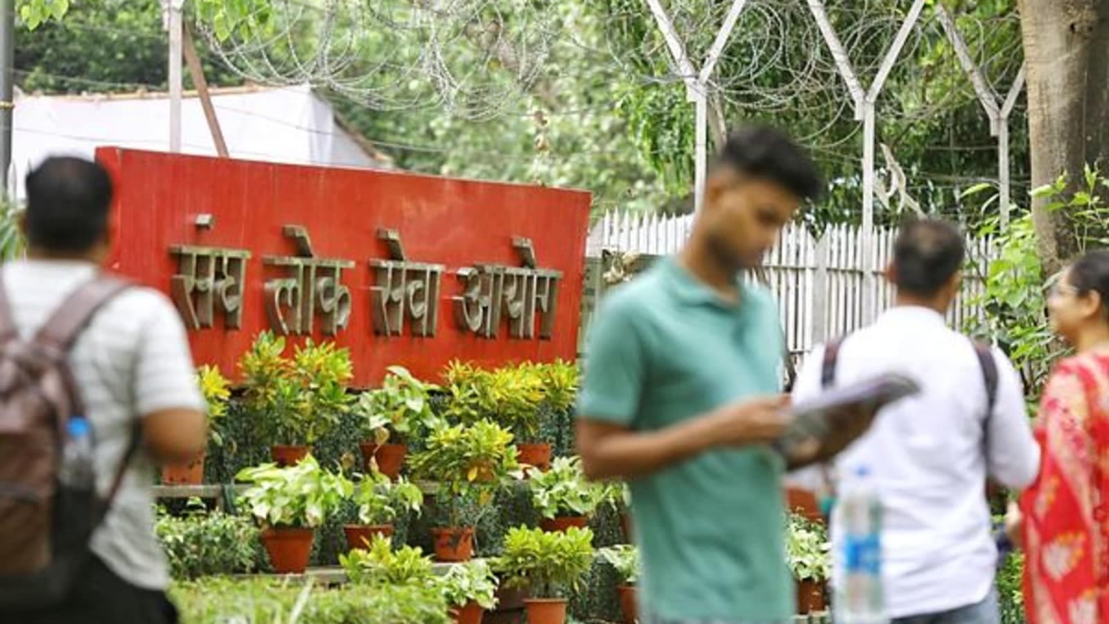 UPSC Reveals 2027 Exam Calendar: Key Dates and Insights