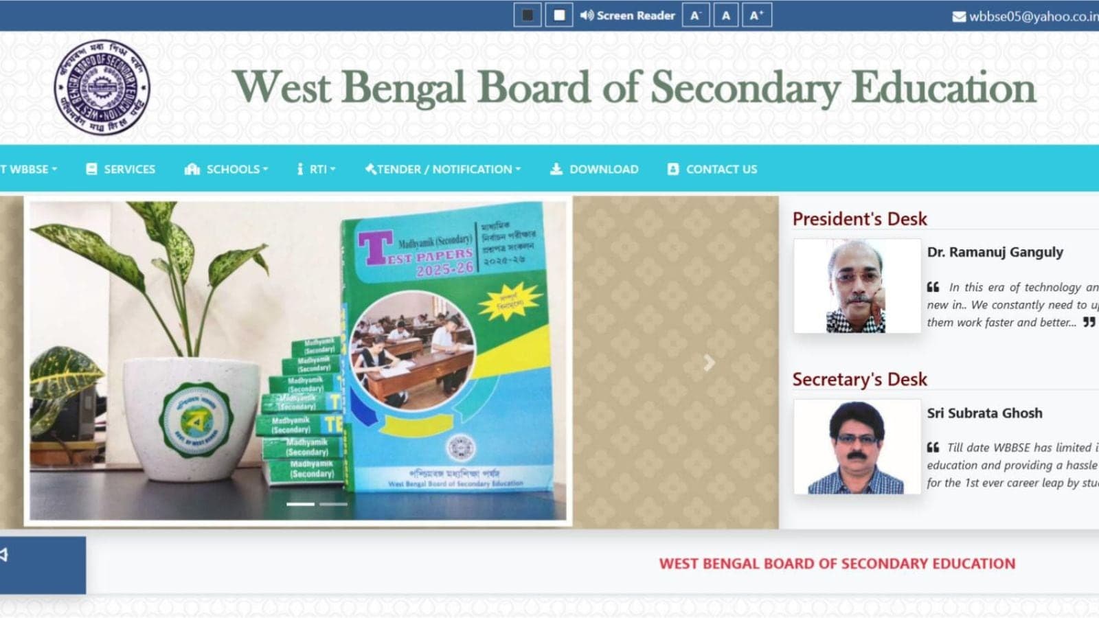 Breaking: West Bengal Madhyamik Result 2026 Released Today