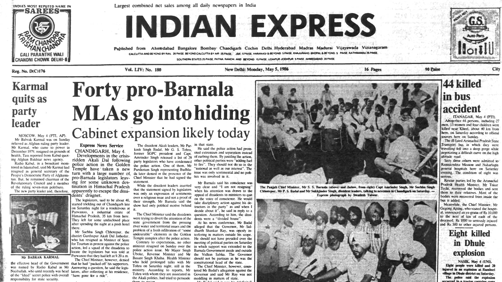 Shocking Events of May 5, 1986: Akali Dal Crisis Unfolds