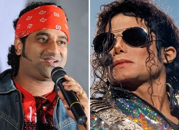 Devi Sri Prasad Remembers Childhood Michael Jackson Poster