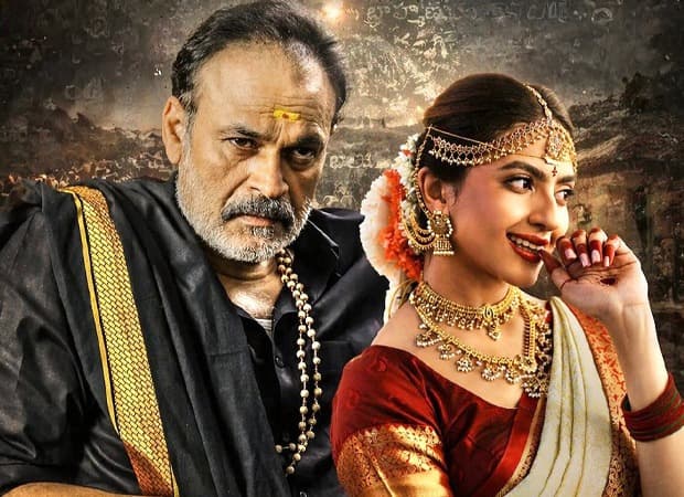 Kashika Kapoor's 'Caste' Gains Momentum with Naga Babu's Addition