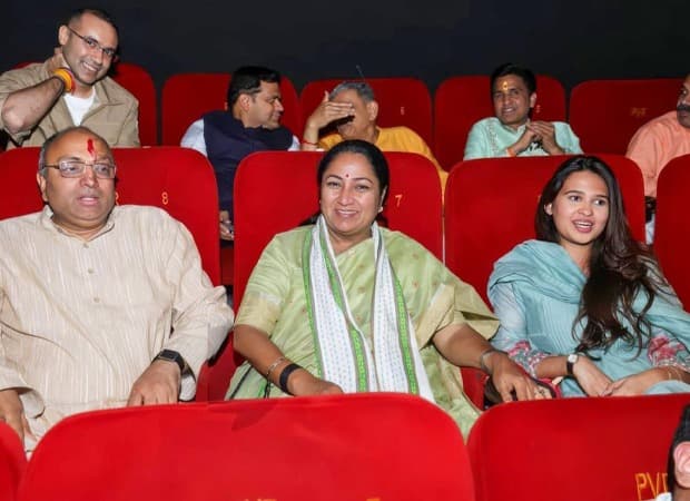Delhi CM Rekha Gupta Lauds 'Aakhri Sawal' Premiere Event