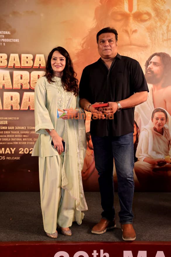 Star-Studded Premiere: Dayanand Shetty and Pratik Sejpal Shine