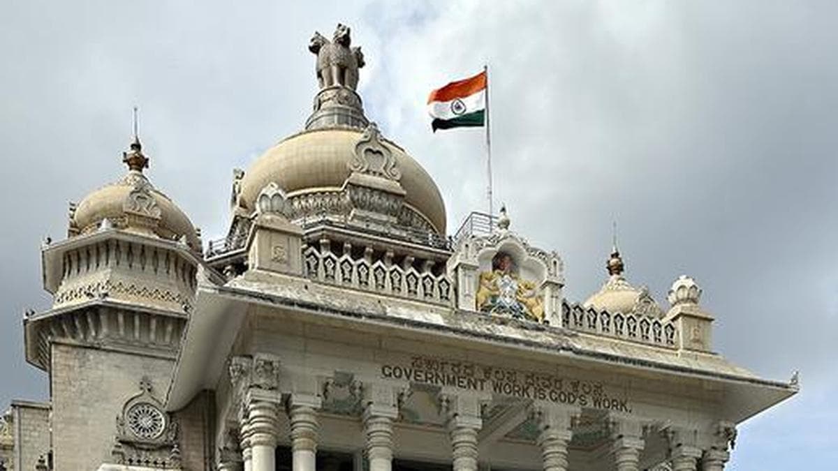 Major Renovation at Vidhana Soudha: Siddaramaiah to Inaugurate