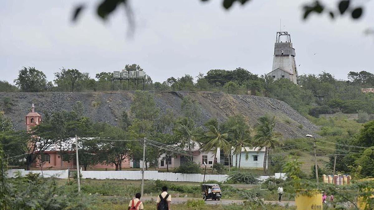 Parliament Urges Swift Action on KGF Gold Tailings Monetisation