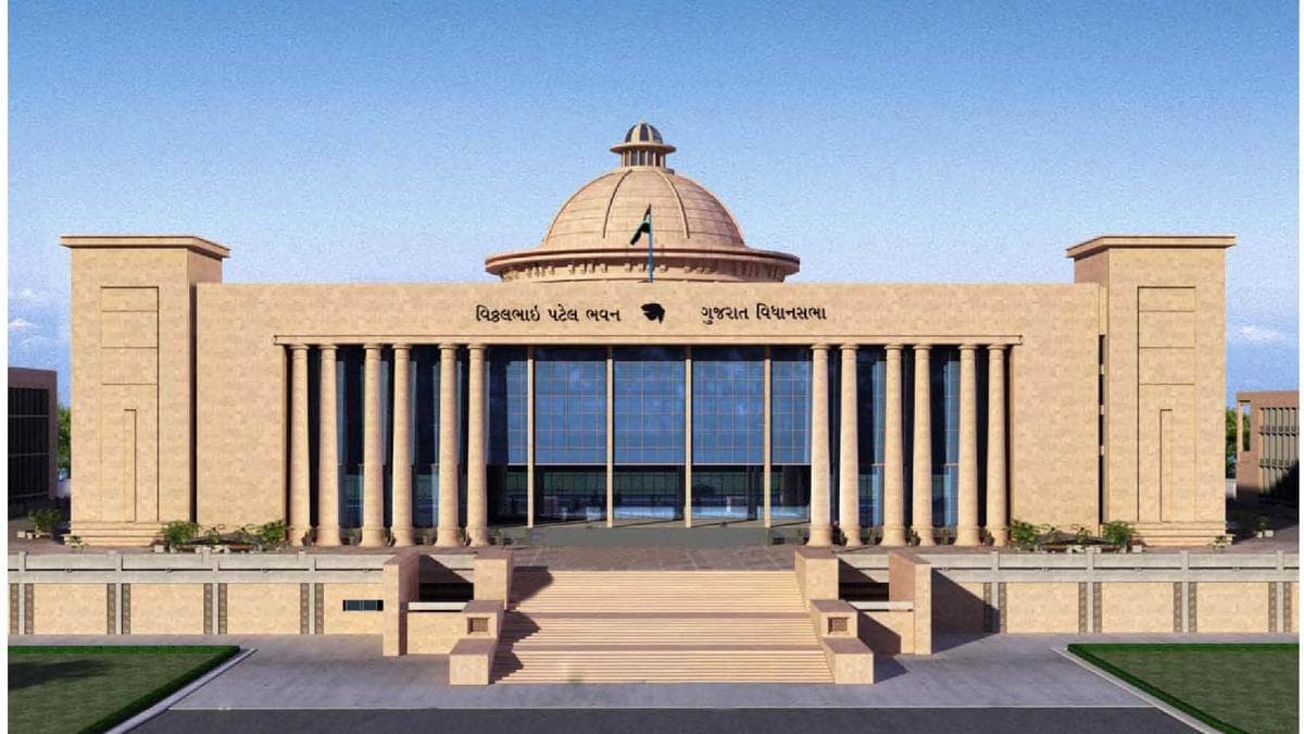 Shocking Bomb Threat at Gujarat Assembly During Budget Session