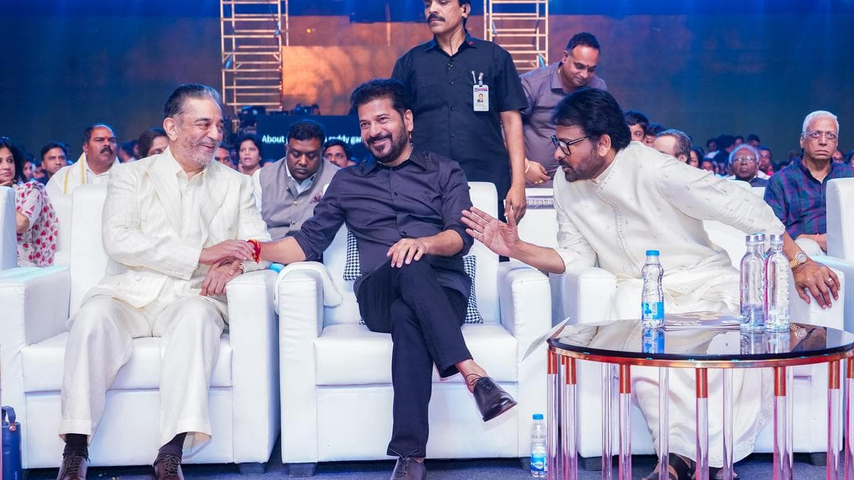 Shining Stars: Telangana Gaddar Film Awards 2025 Highlights