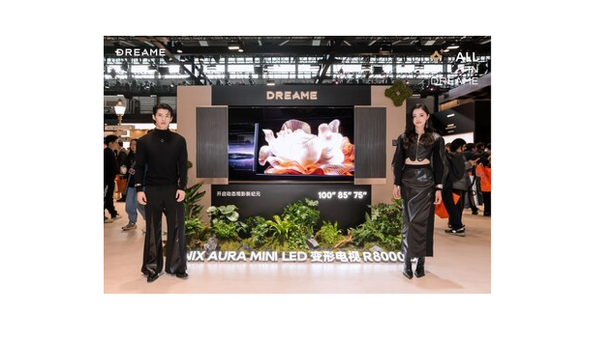 Shocking Home Cinema Innovations Unveiled by Dreame at AWE 2026