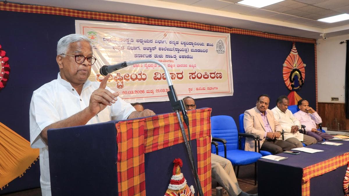 Critical Concerns Raised Over Language Policy Imbalance in India