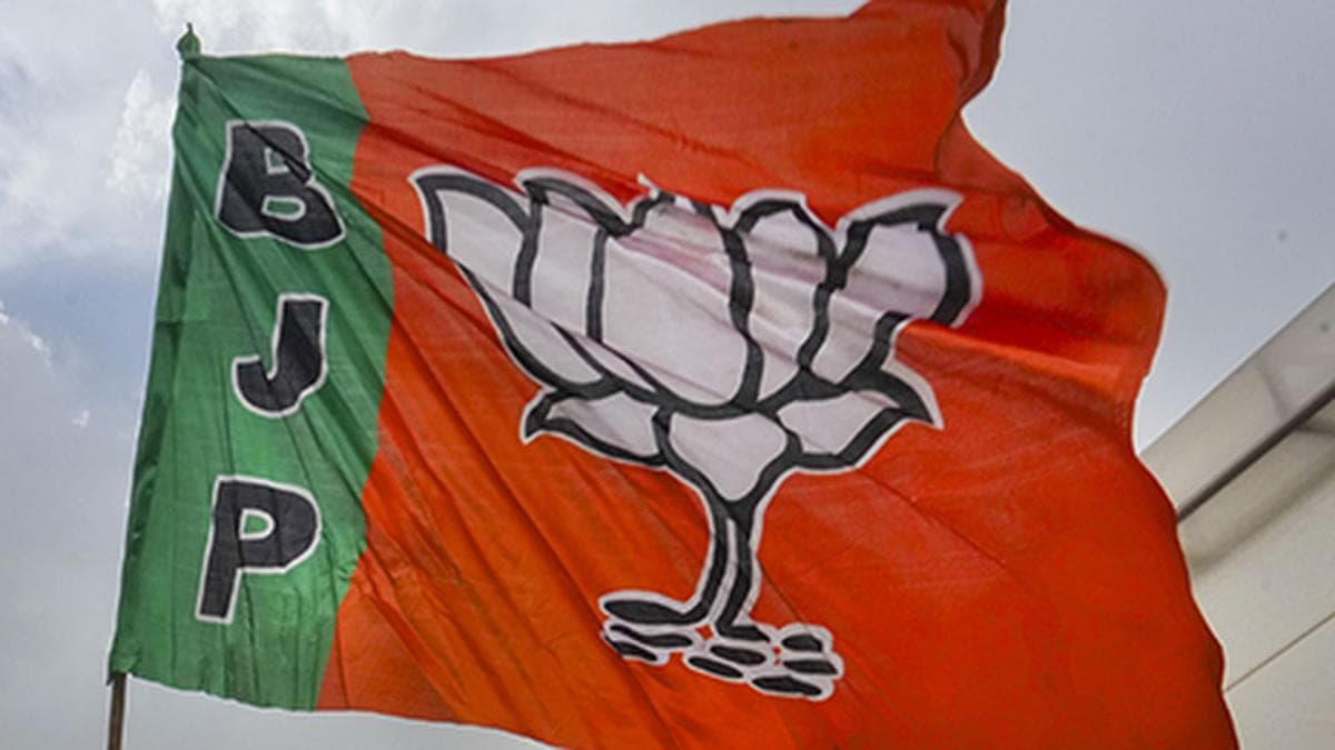 BJP Reveals Second List of Candidates for Kerala Assembly Polls