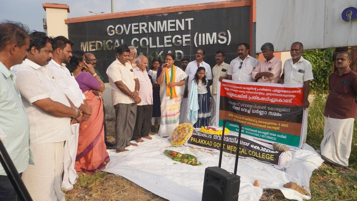 Emotional Protest at Palakkad Medical College Raises Eyebrows