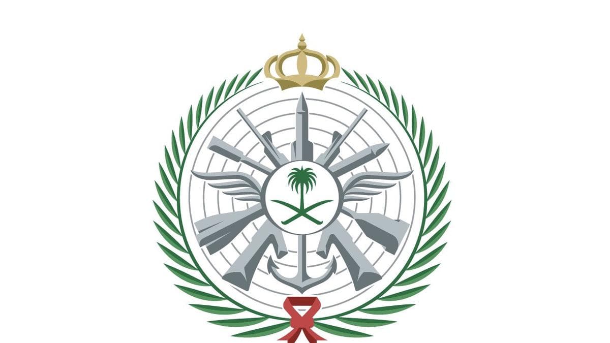 Major Missile Threat: Saudi Arabia Intercepts Attack Near Riyadh