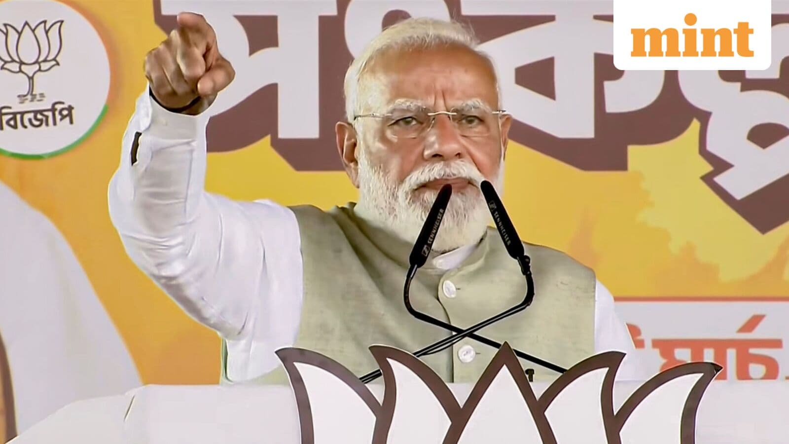 PM Modi and UAE President Discuss Regional Security Amid Conflict