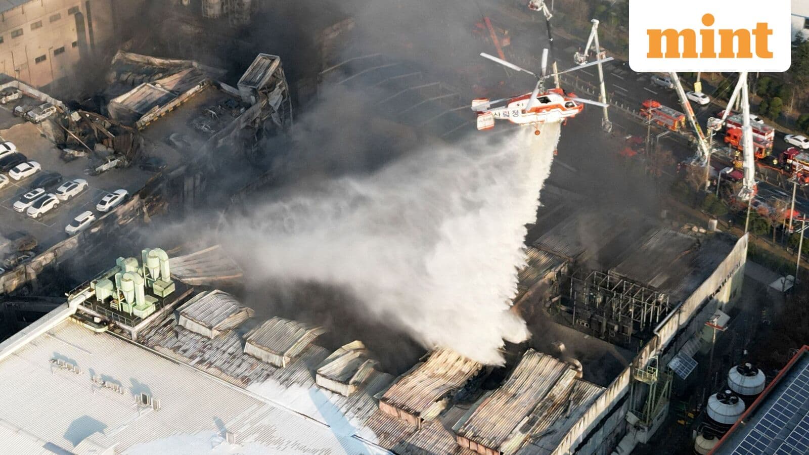 Tragic Fire Claims 11 Lives in South Korean Factory Blaze
