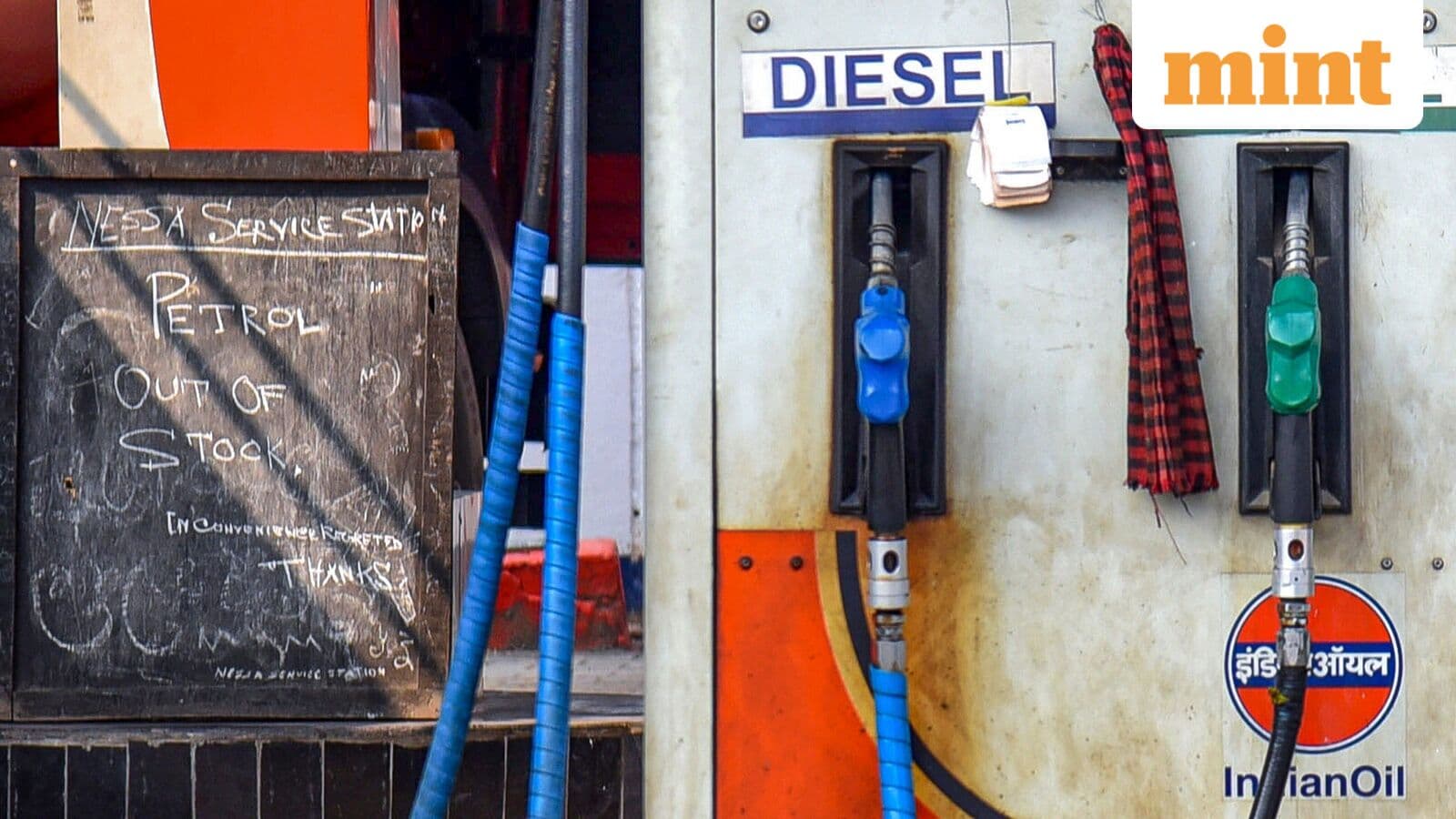 Fuel Price Surge: Latest Petrol and Diesel Rates on April 5
